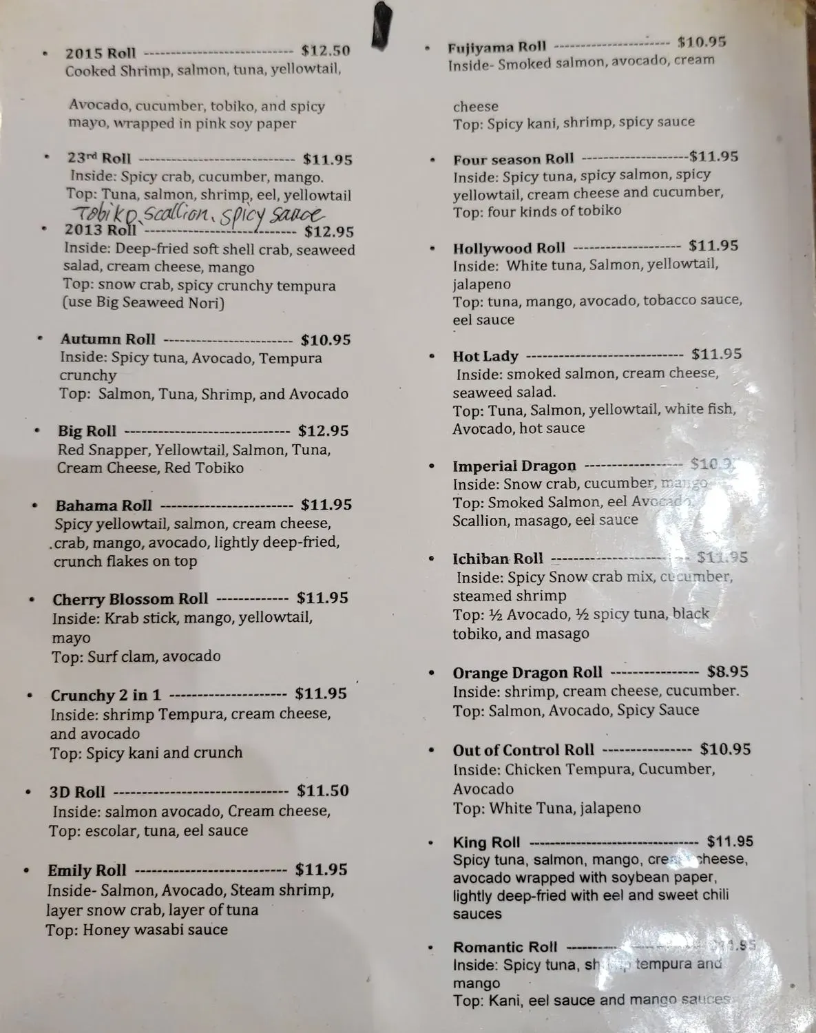 Menu 4