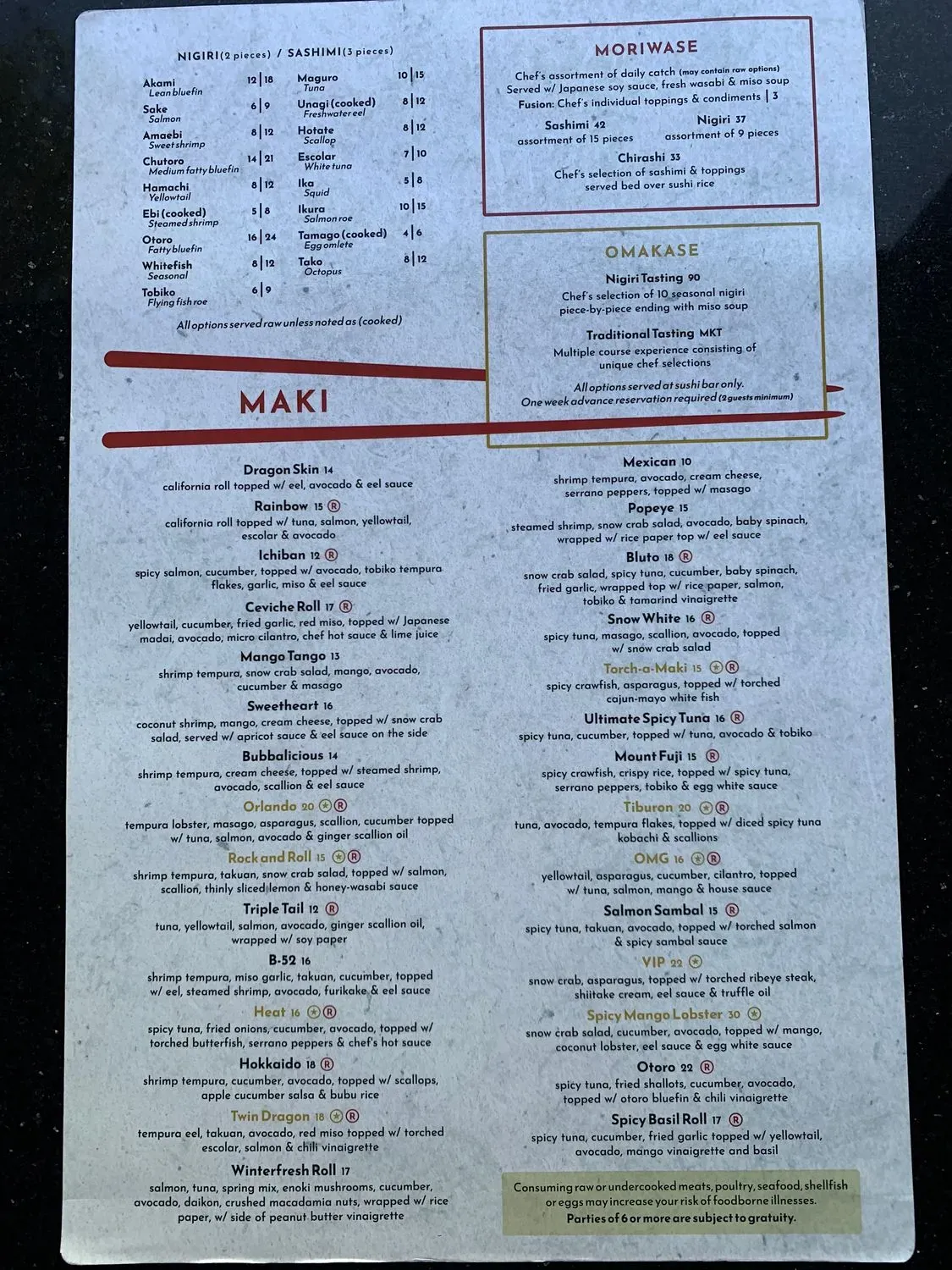 Menu 2