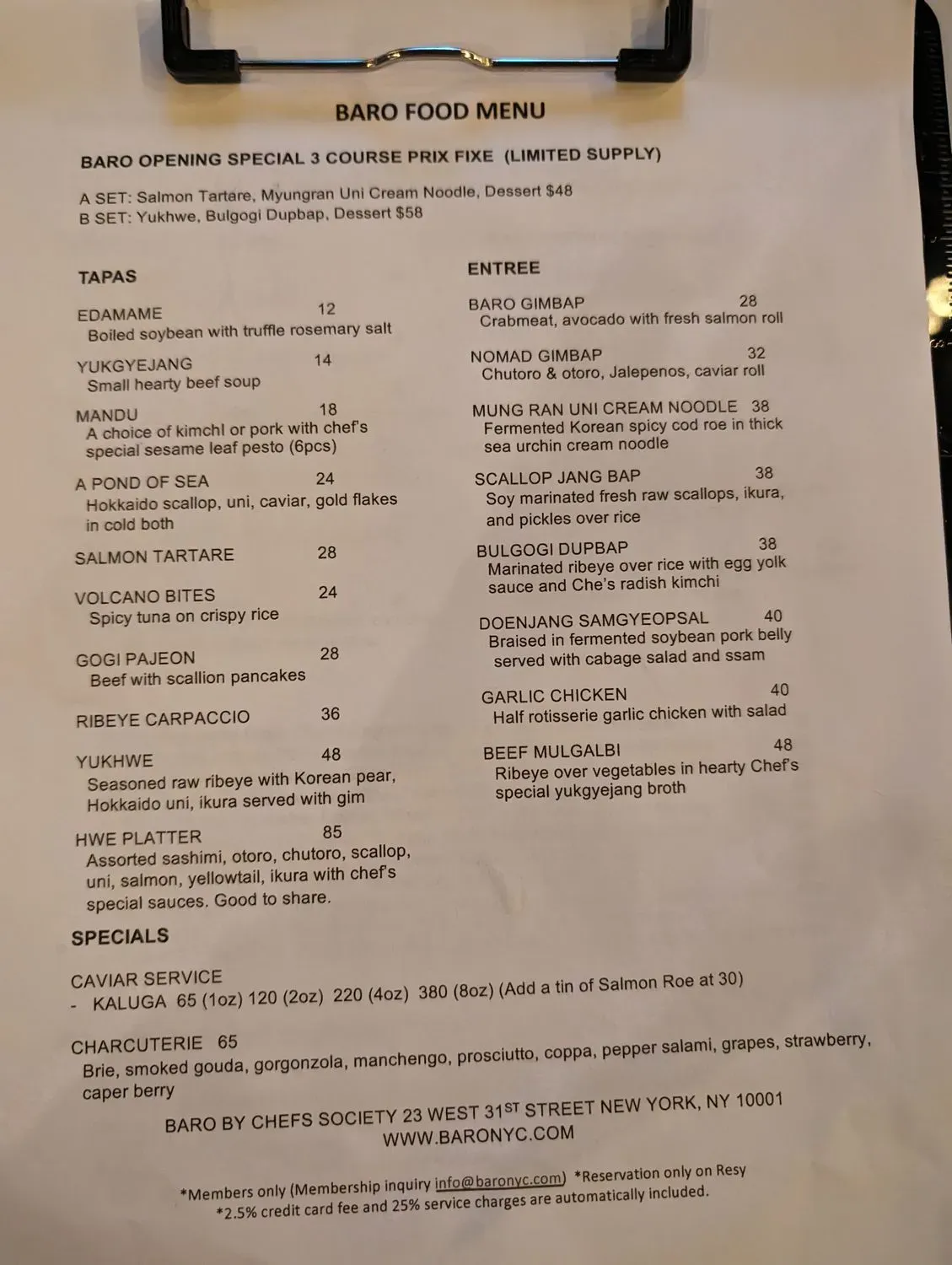 Menu 1