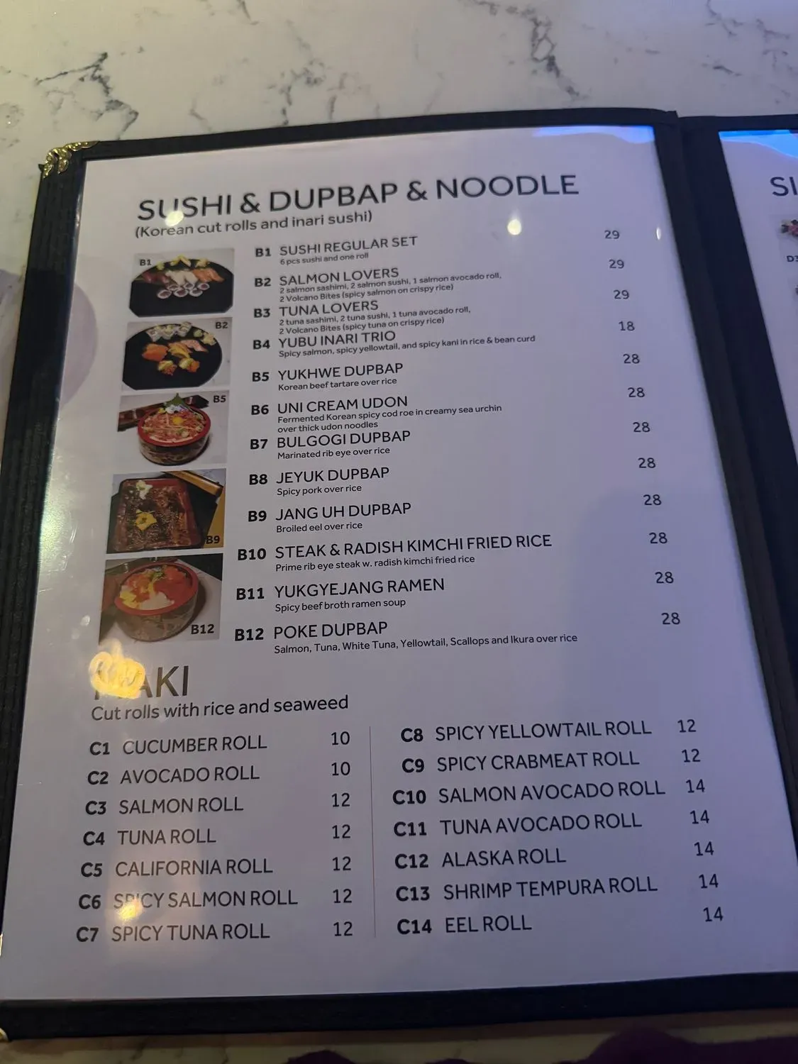 Menu 6