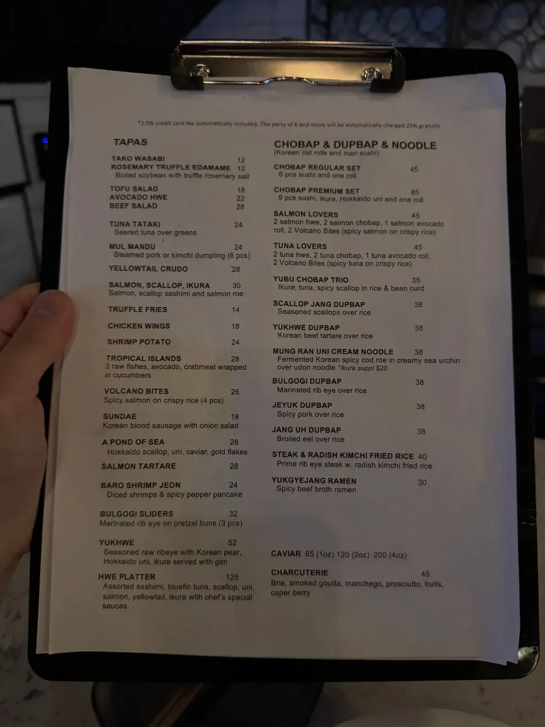 Menu 4