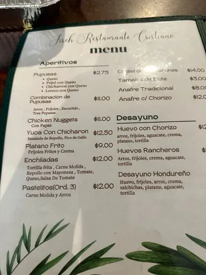 Menu 4