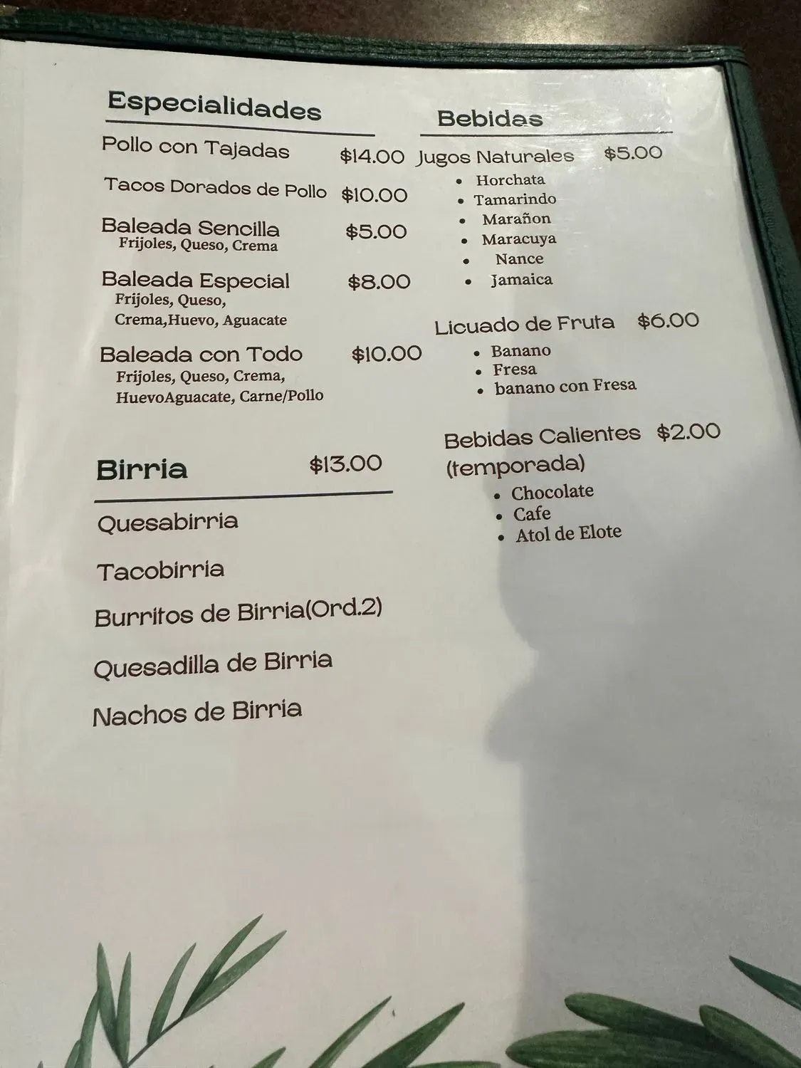 Menu 1