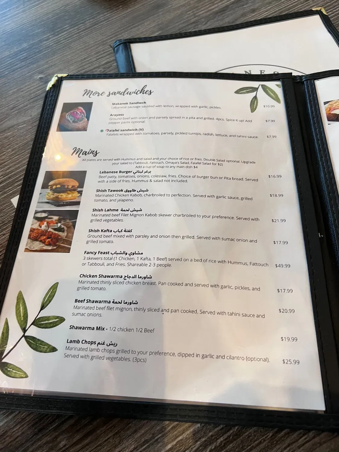 Menu 6