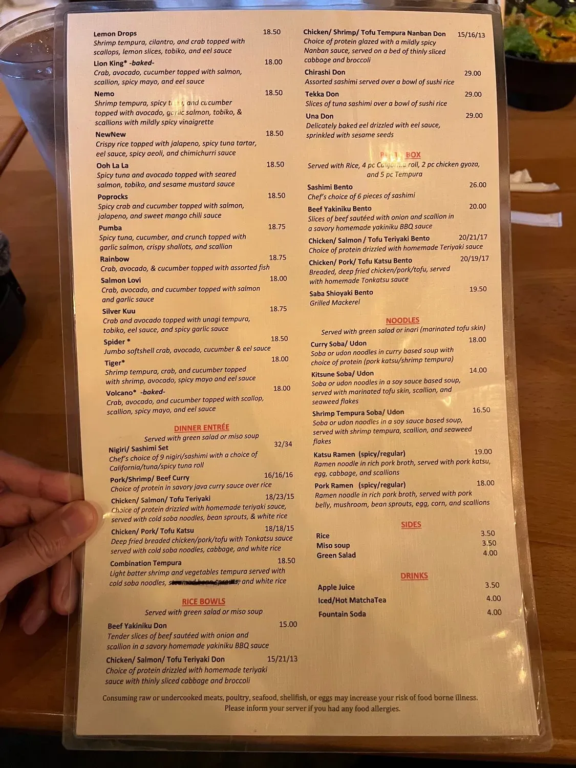 Menu 1