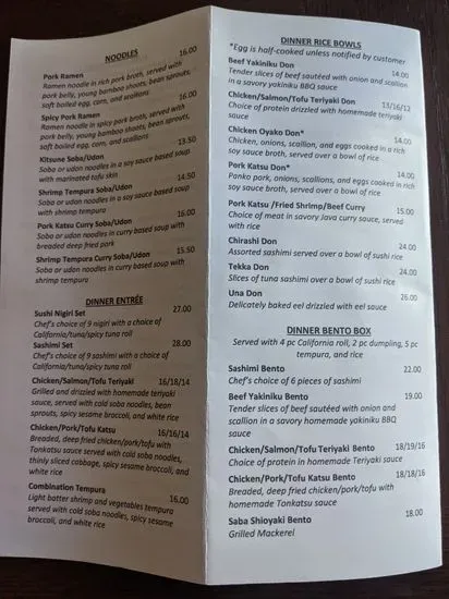 Menu 5