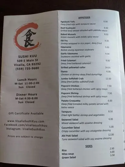 Menu 2