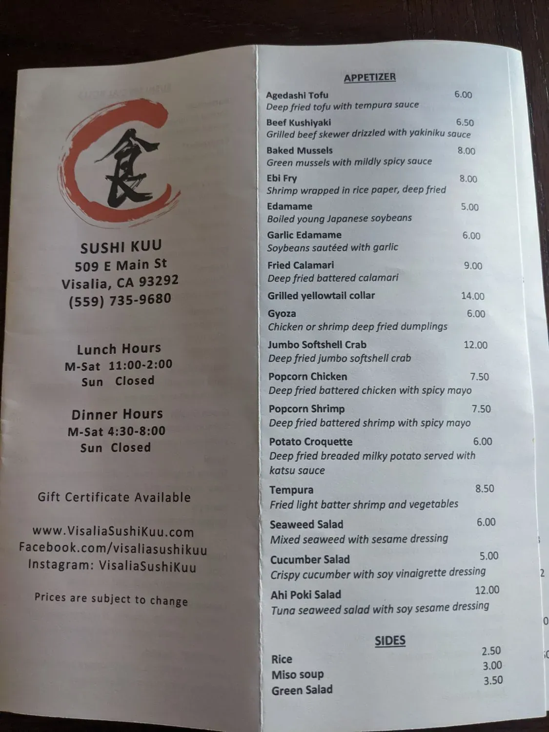 Menu 3