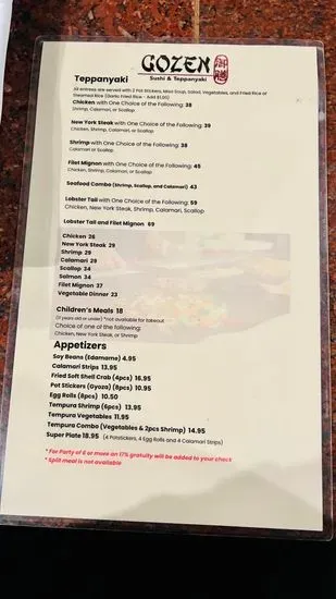 Menu 3