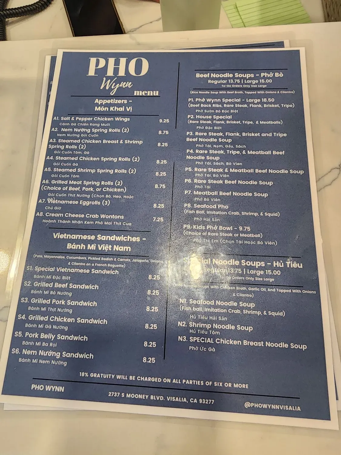 Menu 2