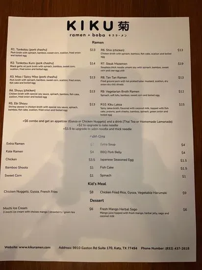 Menu 1