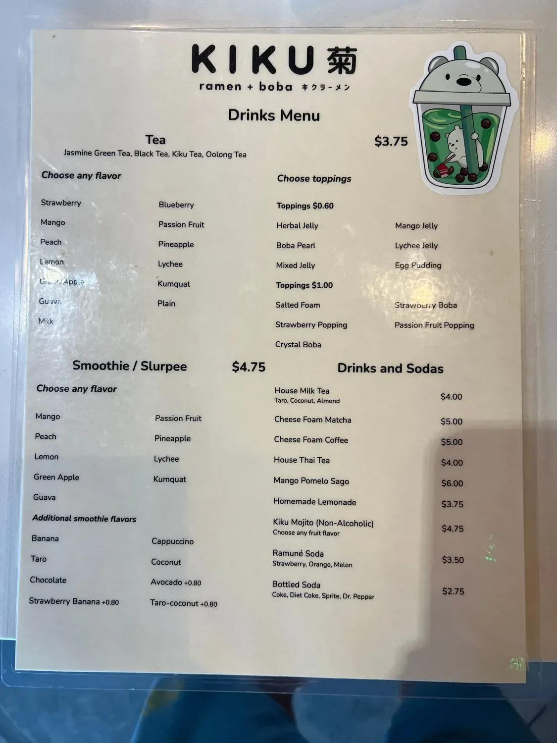 Menu 3