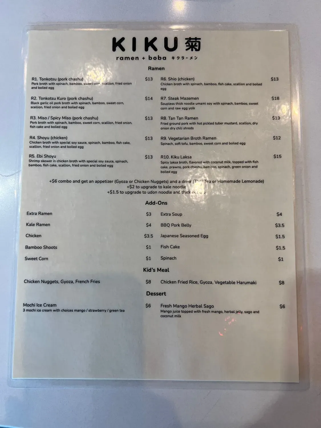 Menu 5