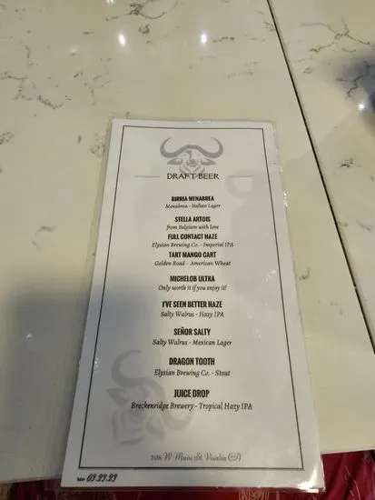 Menu 2