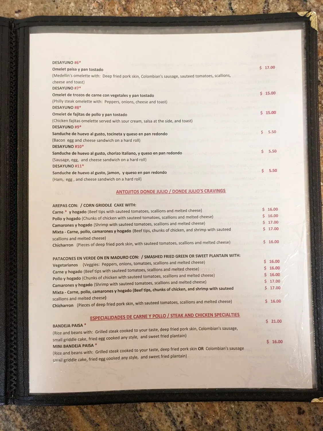 Menu 3