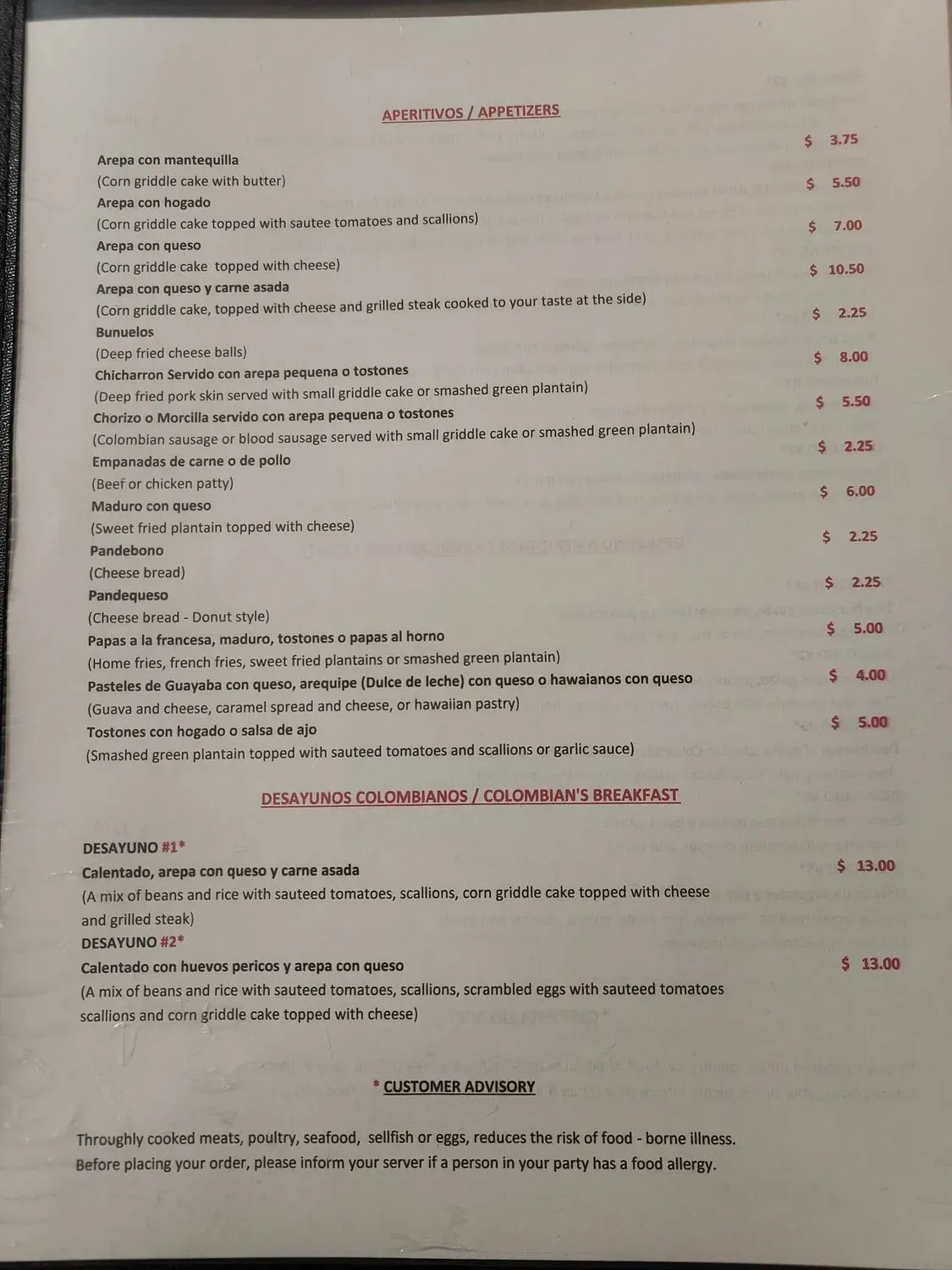 Menu 1