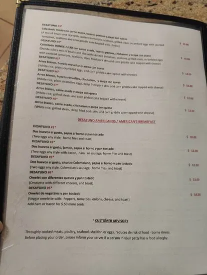 Menu 2