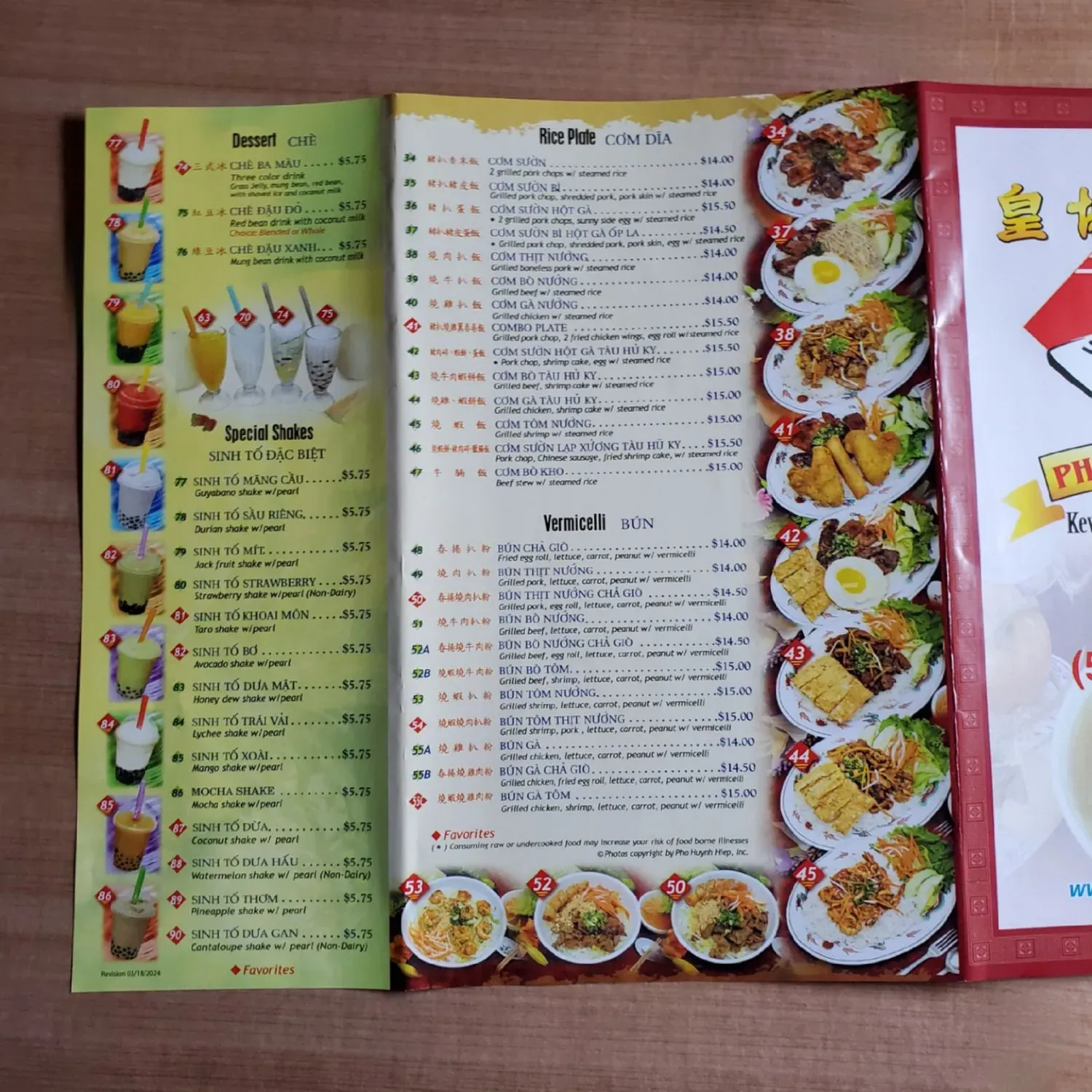 Menu 6