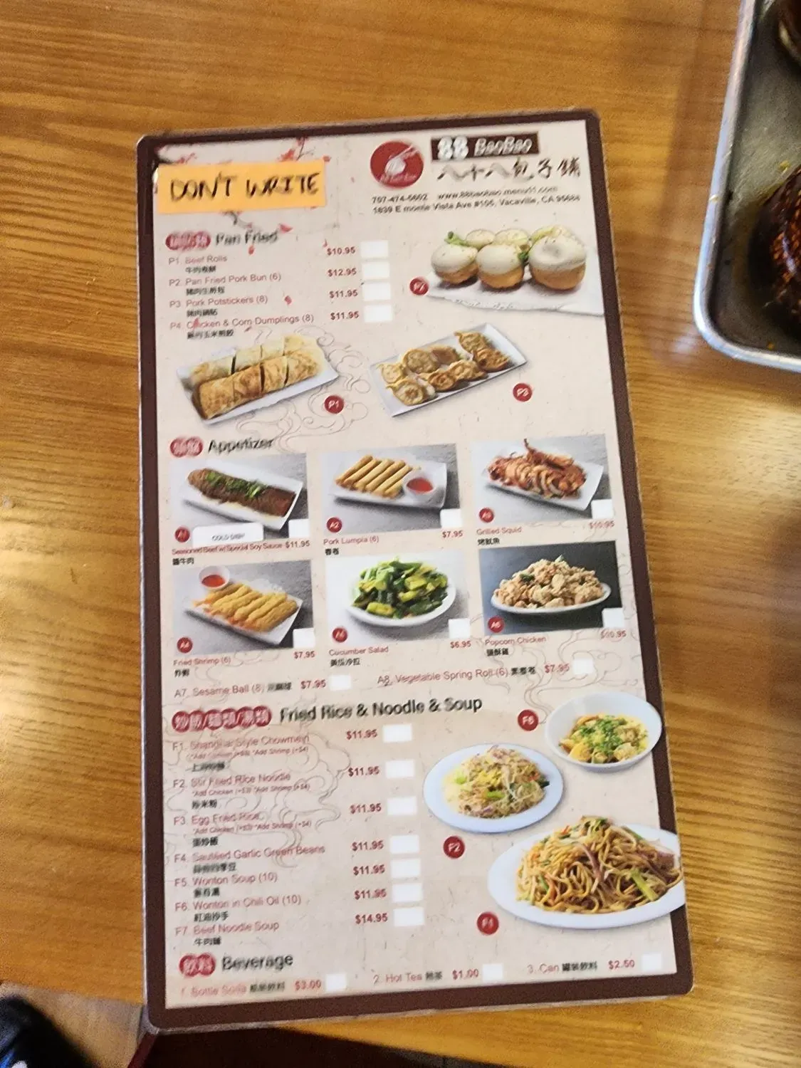 Menu 2