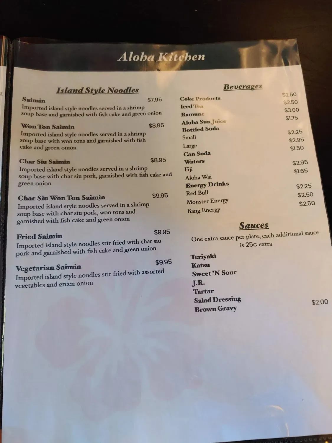 Menu 5