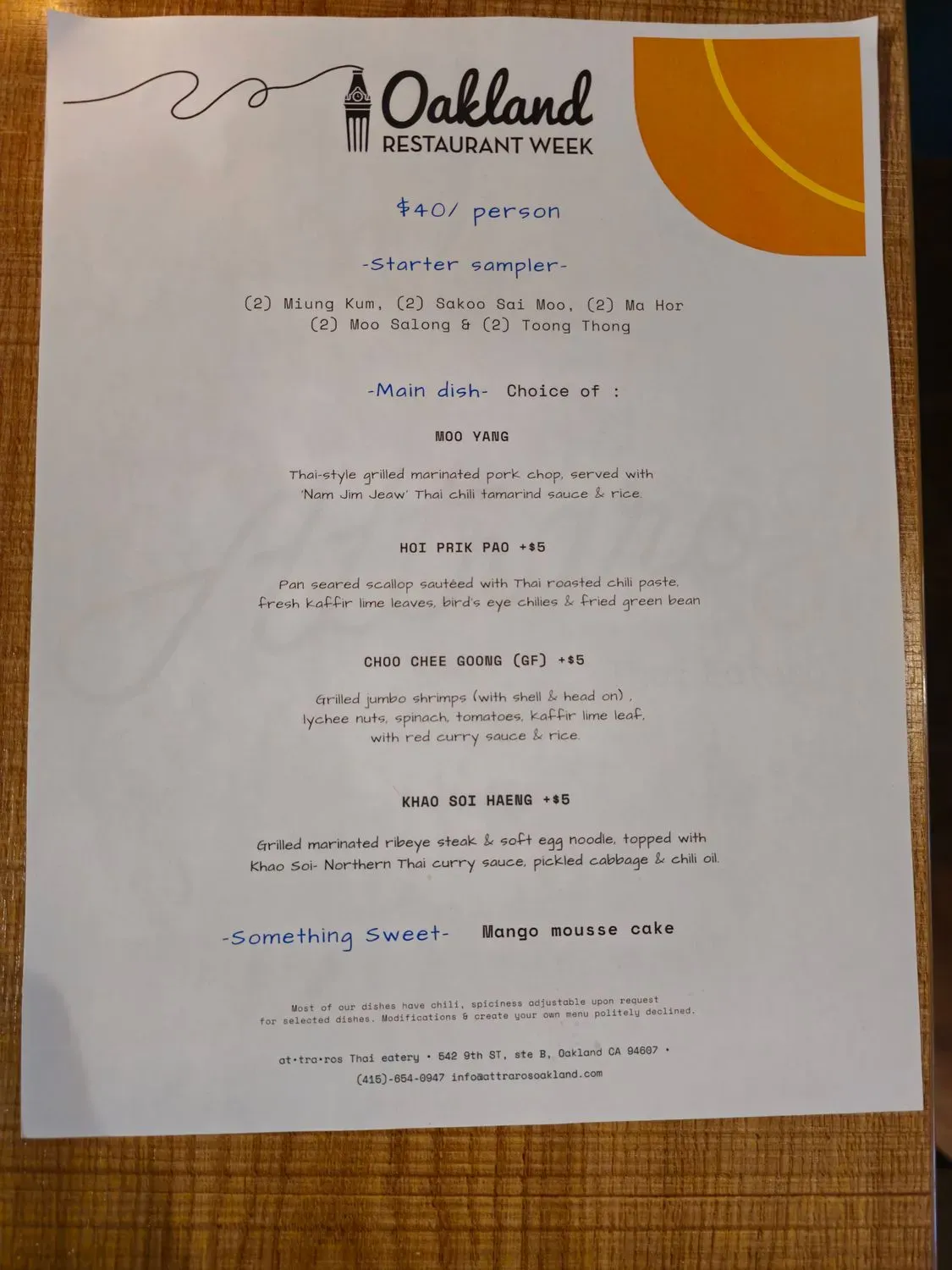 Menu 5