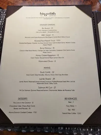 Menu 2