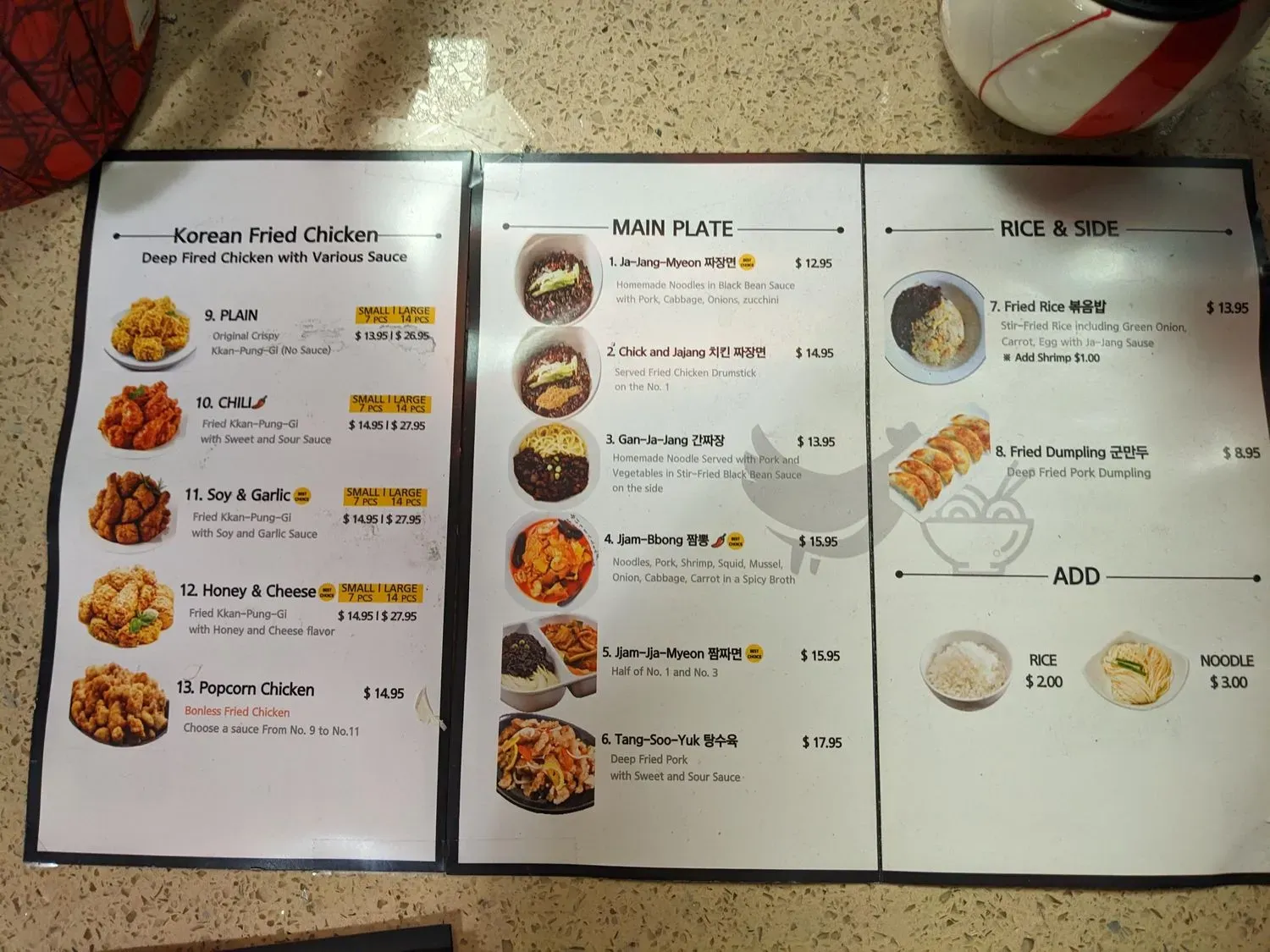 Menu 6