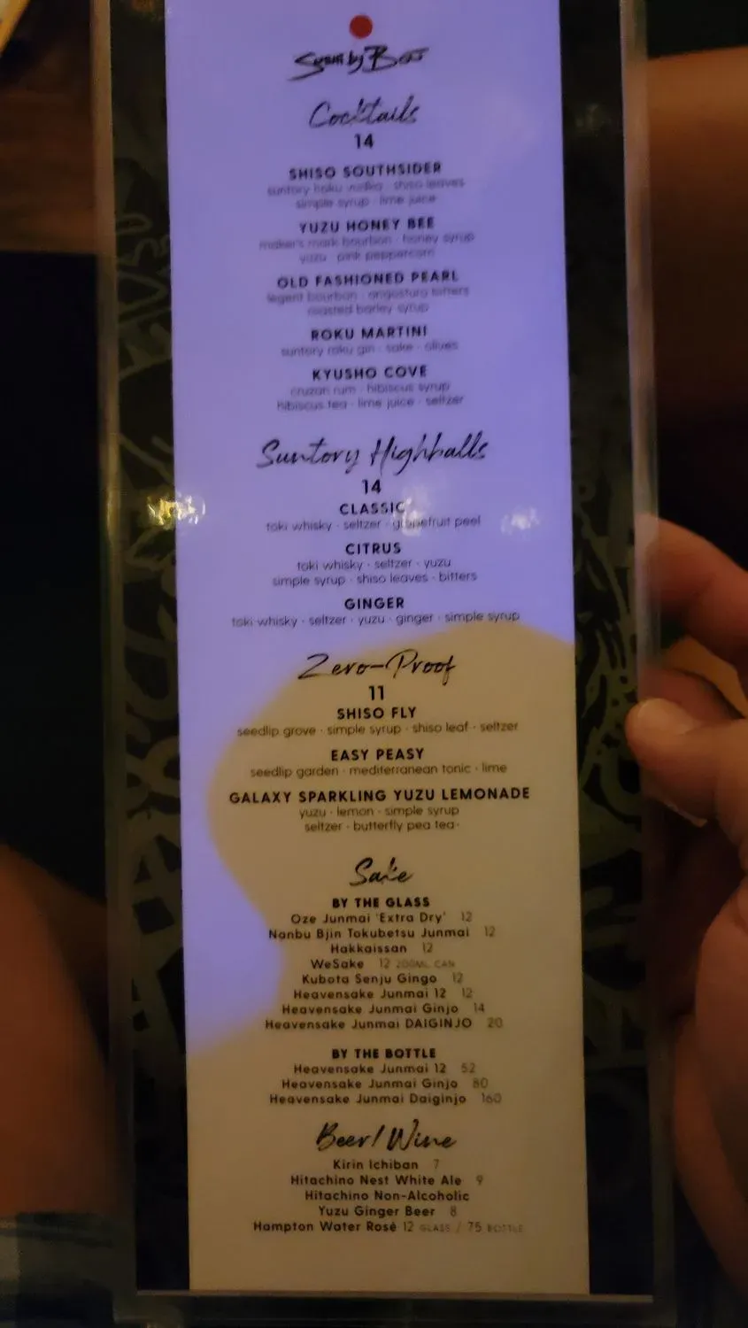 Menu 5