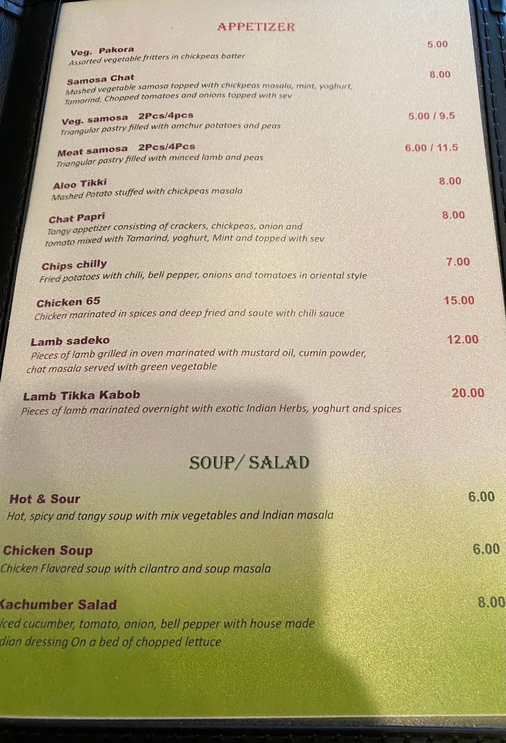 Menu 1