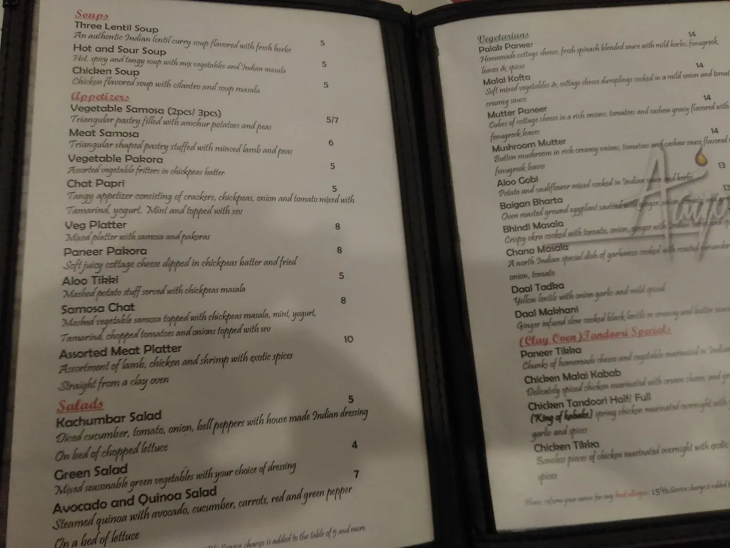 Menu 6