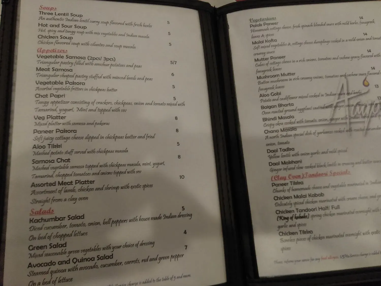 Menu 6