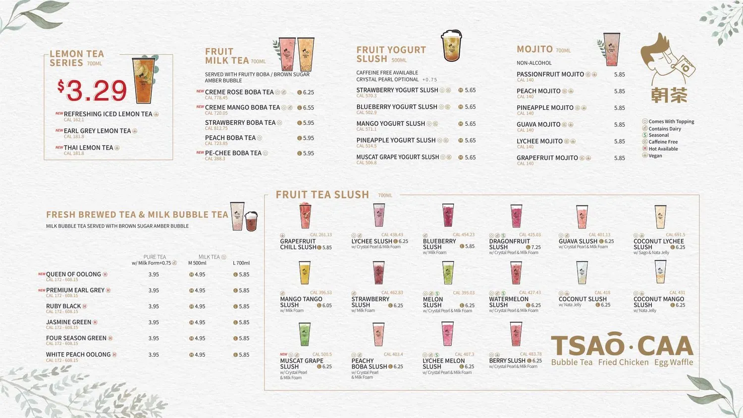 Tsaocaa Bubble Tea | Premium Bubble Tea in Journal Square Menu ...