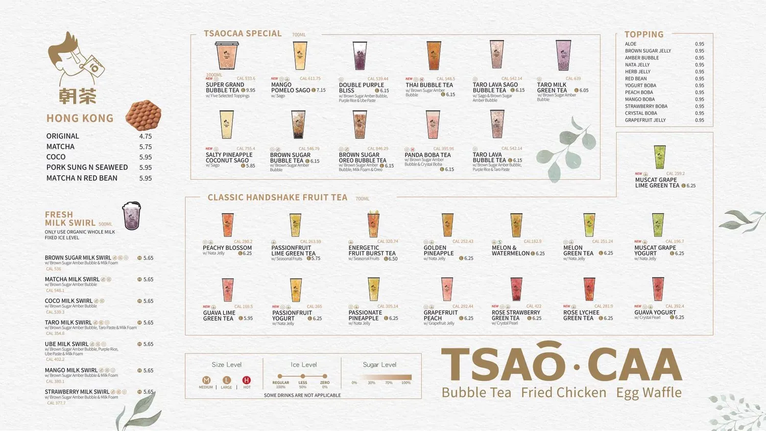 Tsaocaa Bubble Tea | Premium Bubble Tea in Journal Square Menu ...