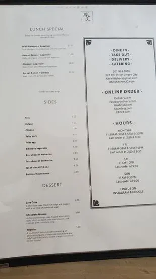 Menu 1