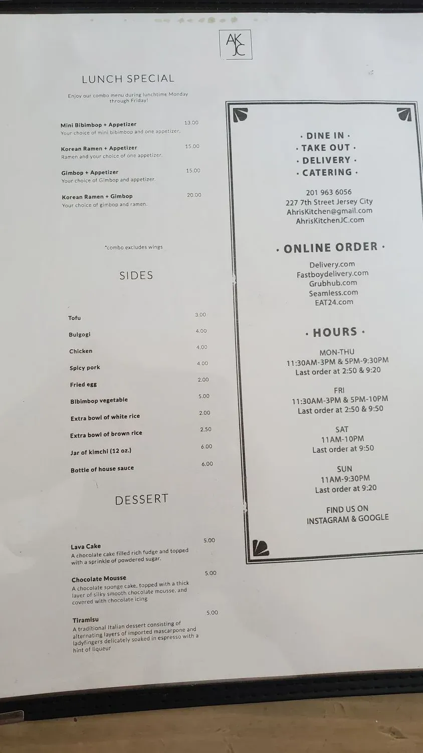 Menu 1