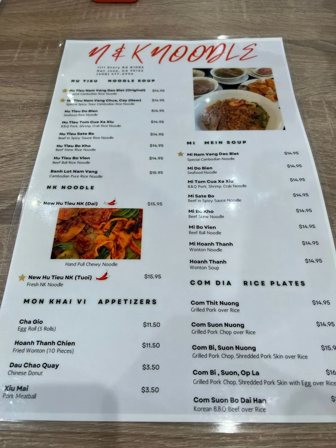 Menu 2