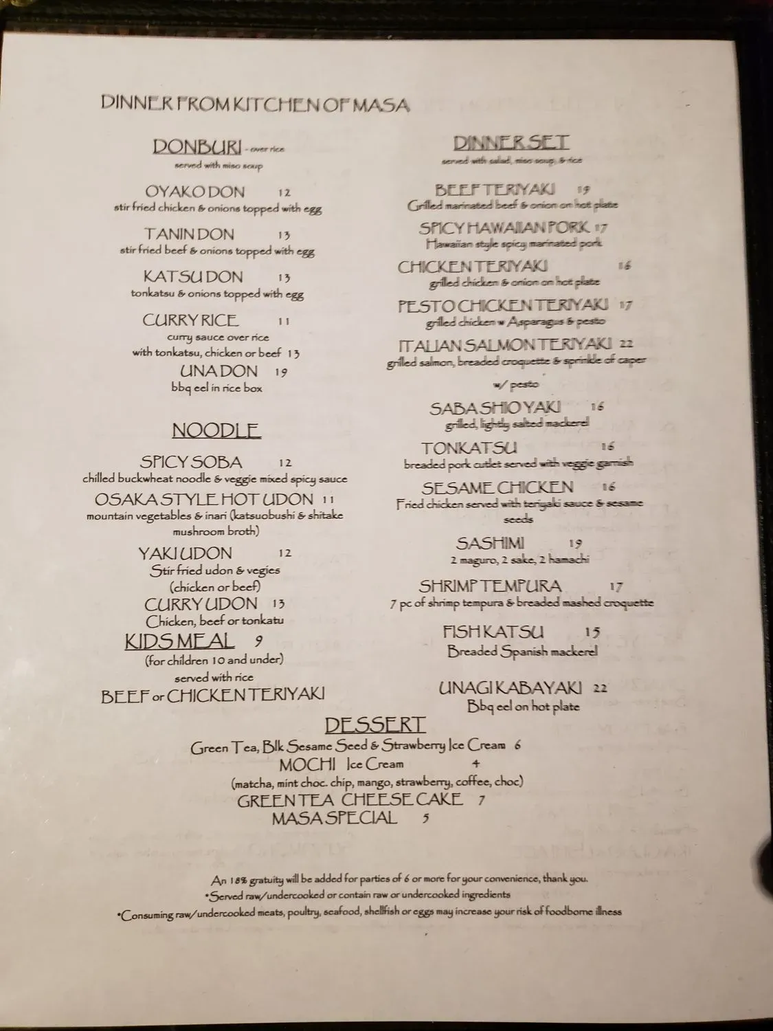 Menu 2