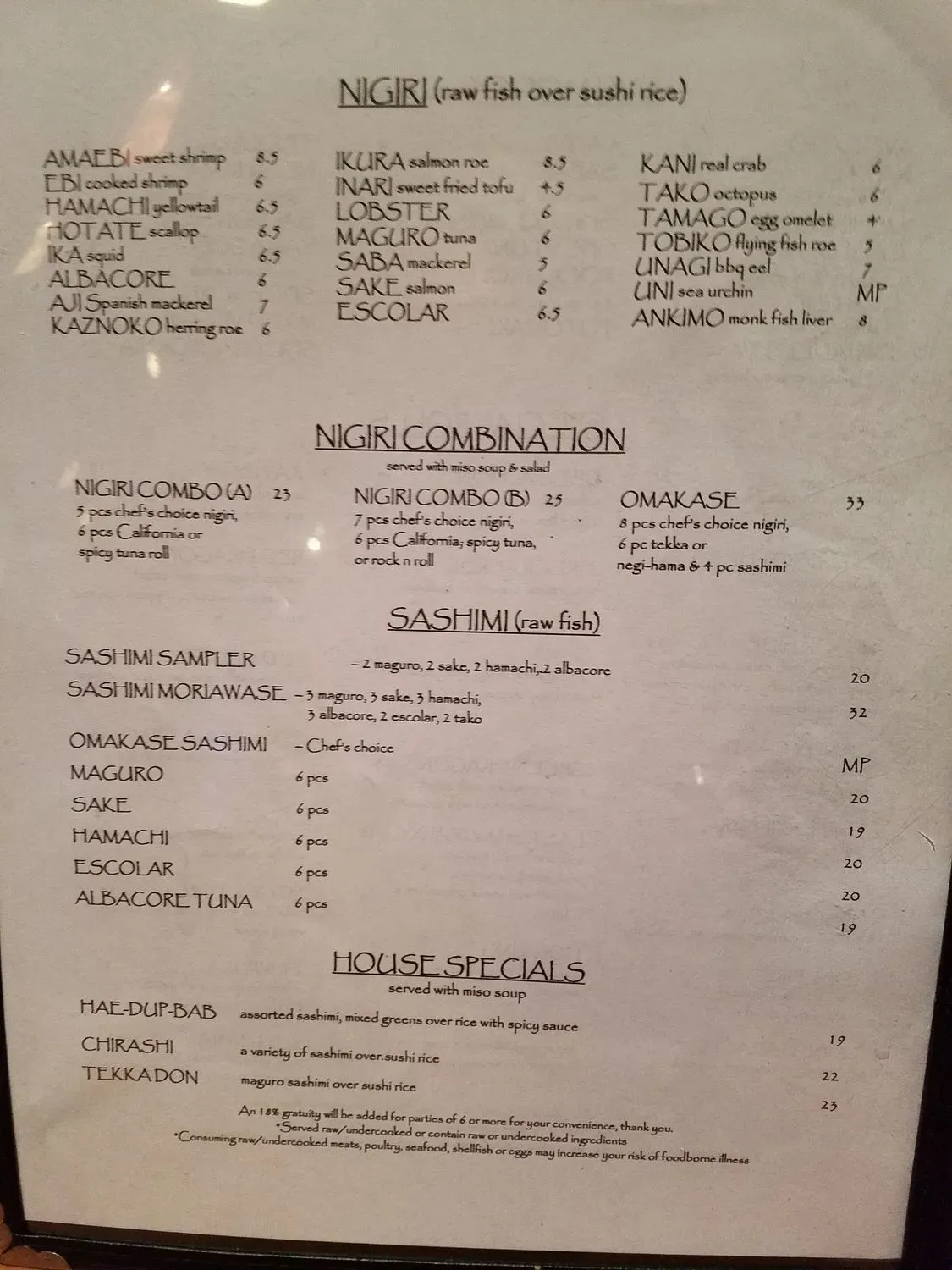 Menu 1