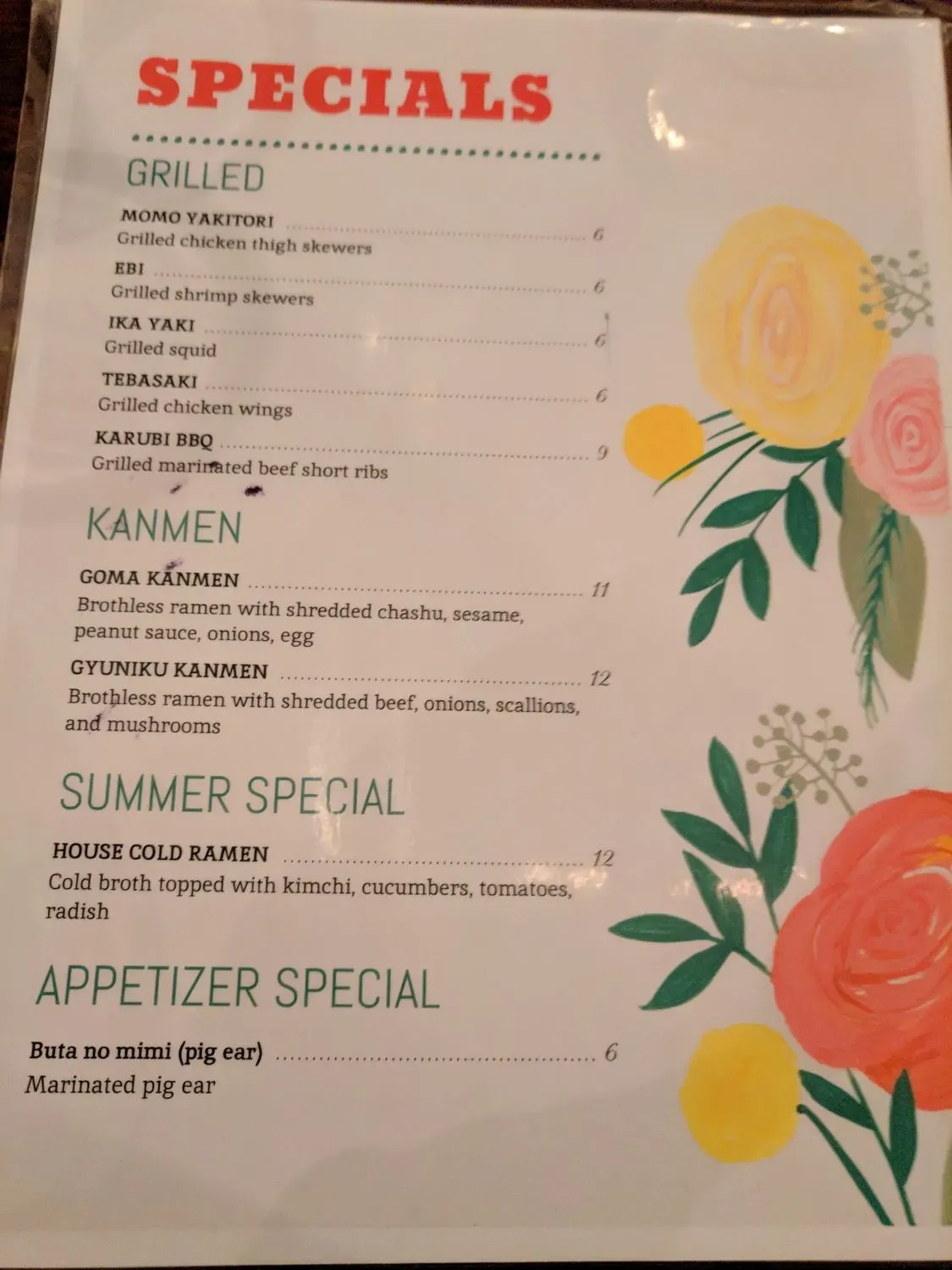 Menu 5