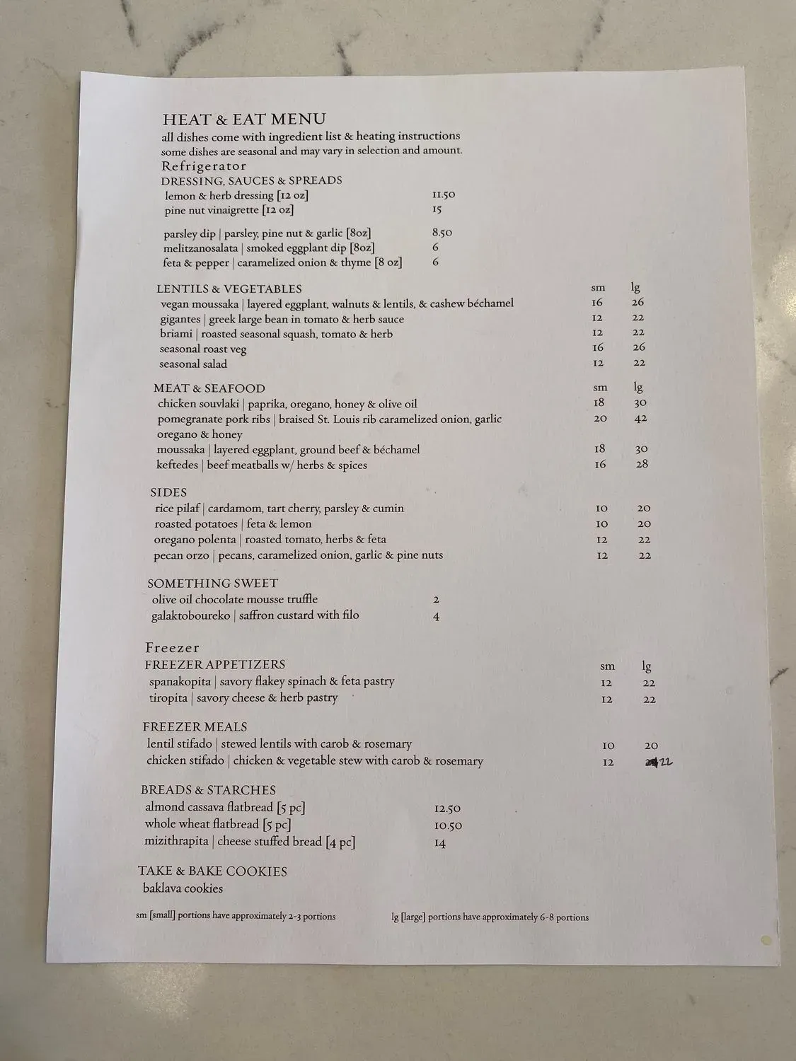 Menu 1