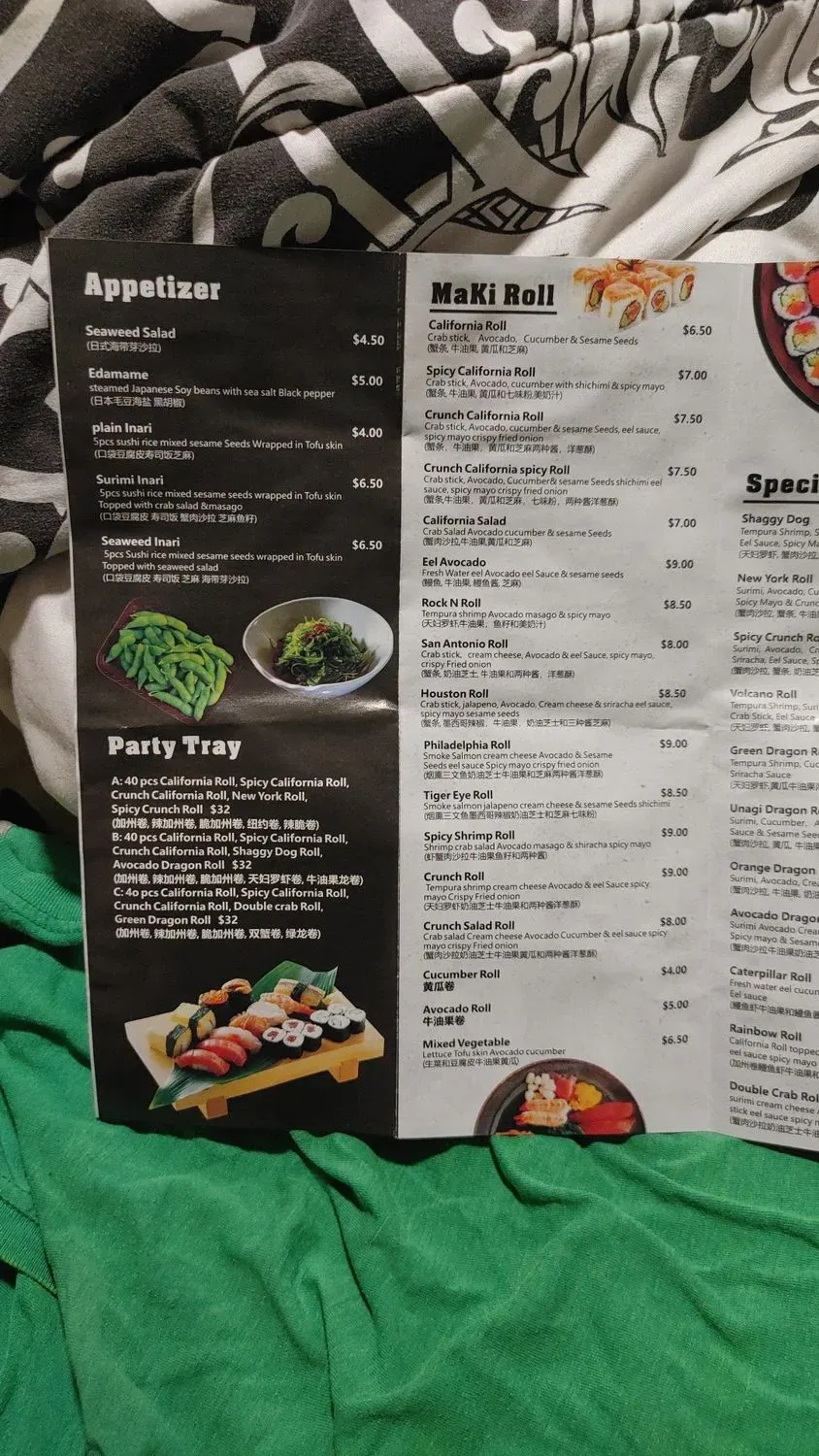 Menu 6