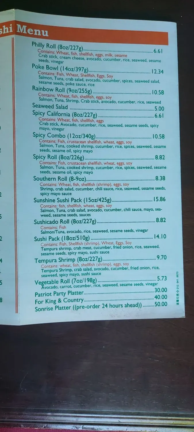 Menu 6