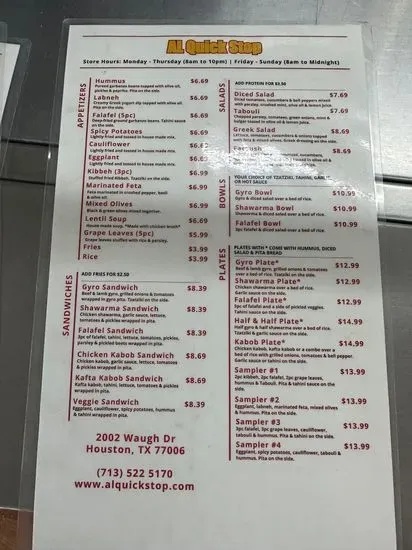 Menu 1