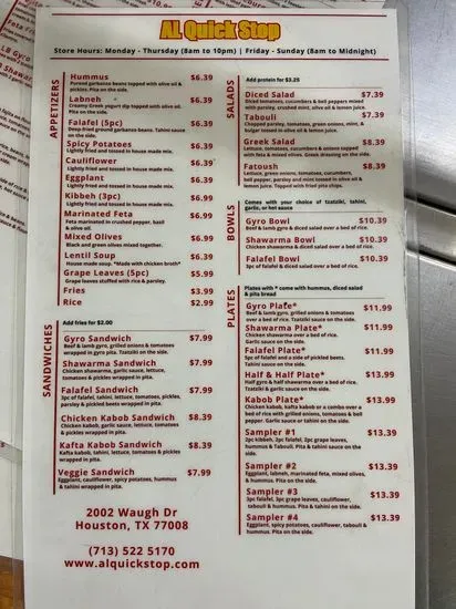 Menu 4