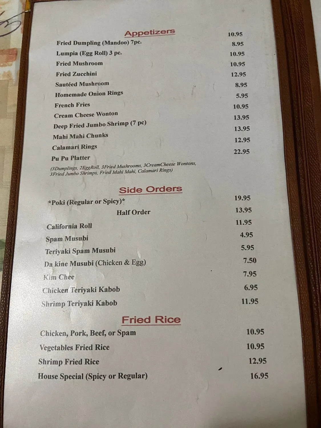 Menu 2