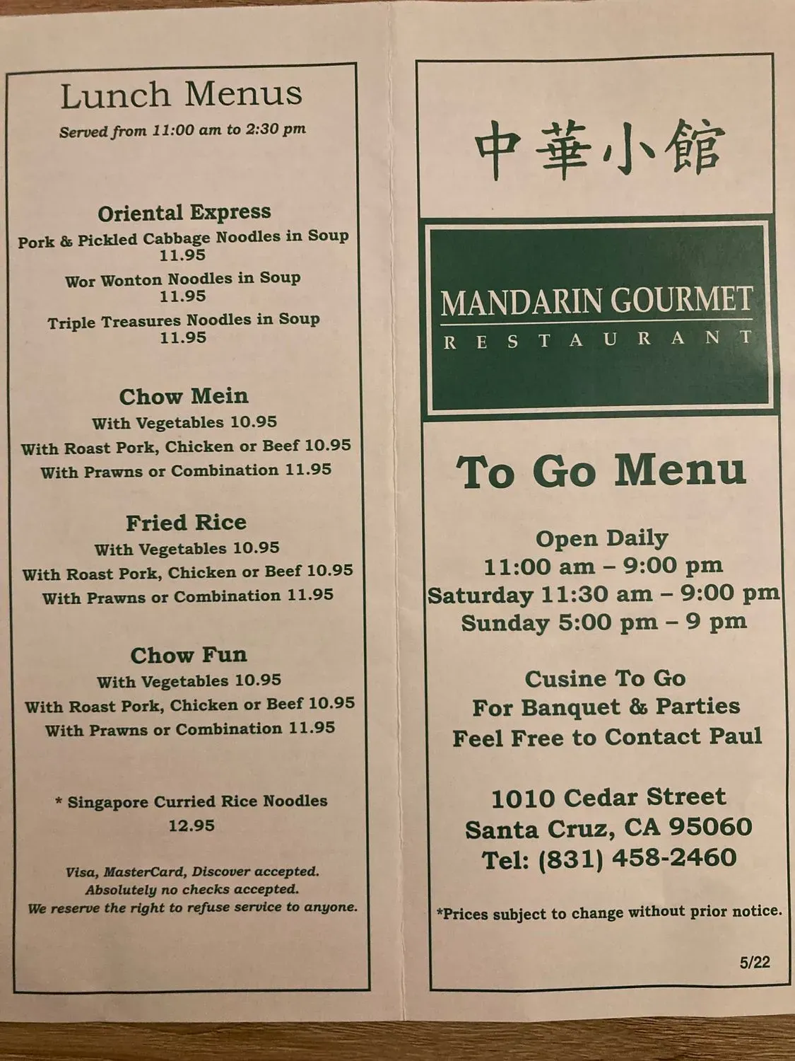 Menu 1