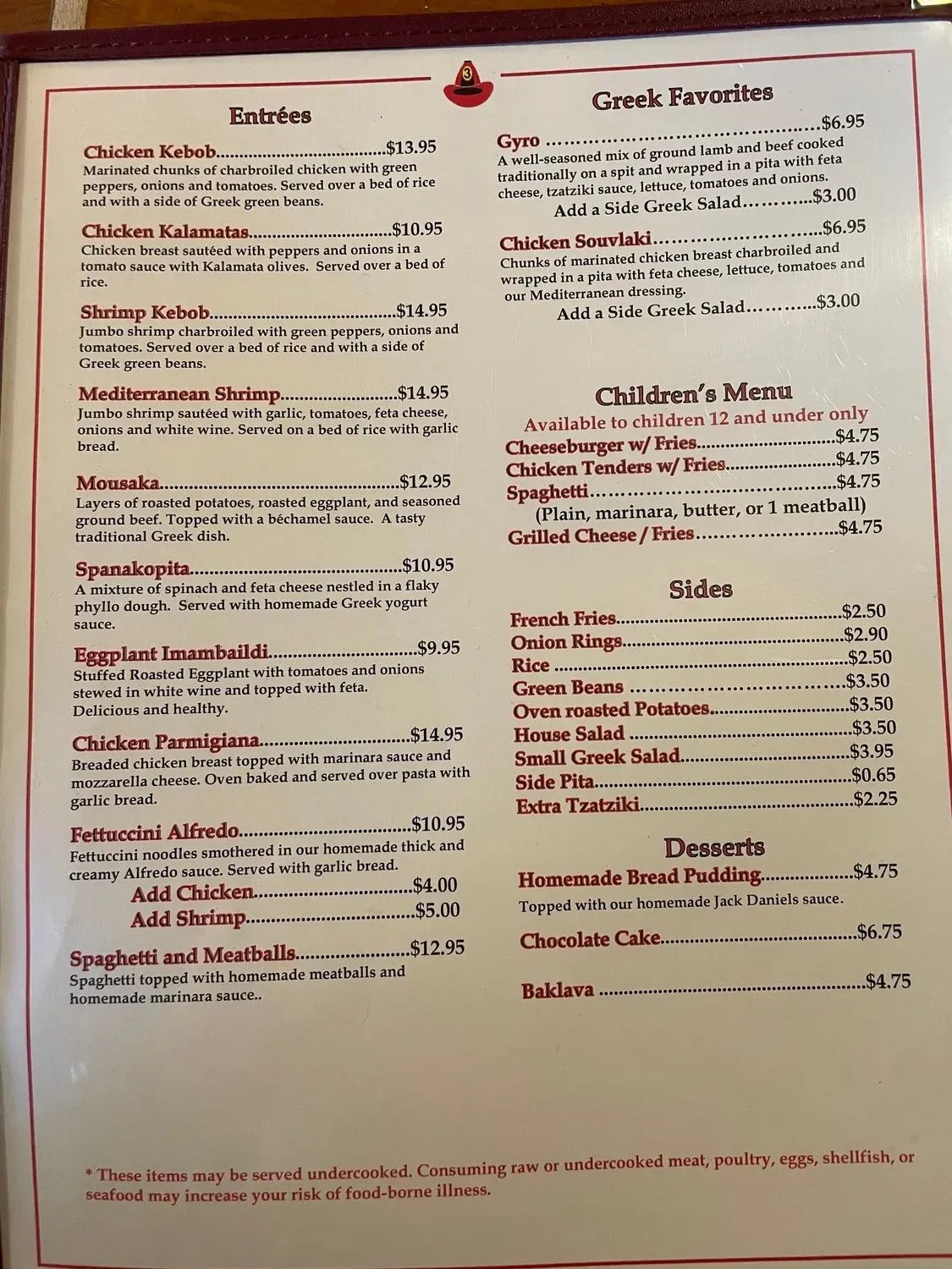 Menu 5