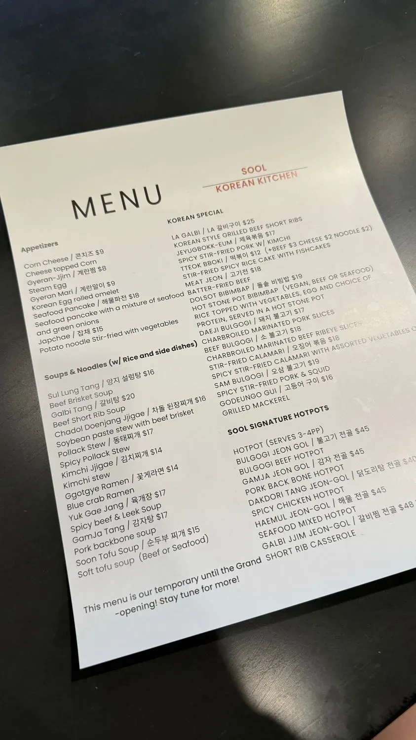 Menu 5