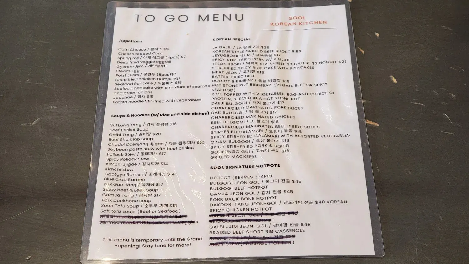 Menu 4