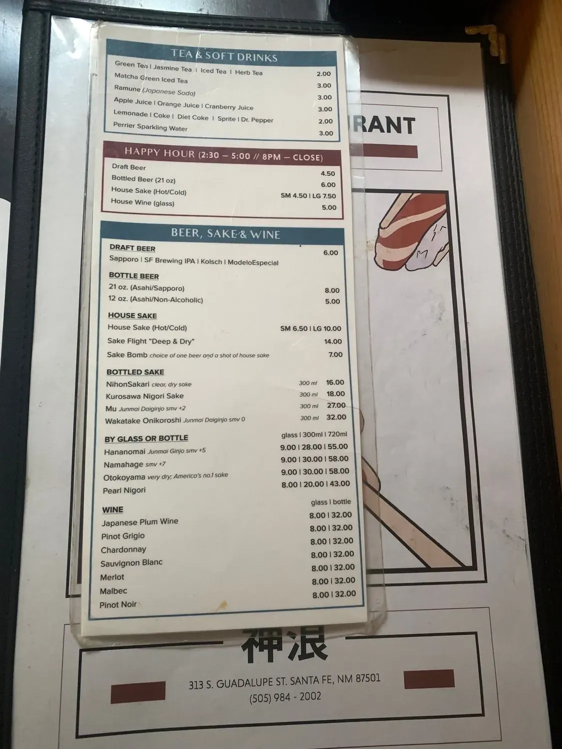 Menu 5